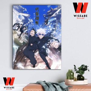 Hot Anime Jjk Season 2 Poster Wall Art