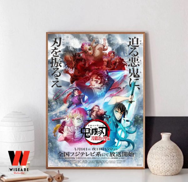 New Anime Movie Demon Slayer Season 3 Poster,   Demon Slayer Gifts